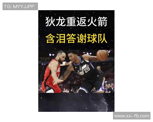 狄龙上半场表现抢眼下半场哑火球队后劲不足遭遇失利