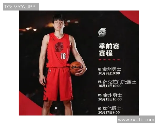 杨瀚森明日有望获得10分钟以上出场时间面临重要考验挑战